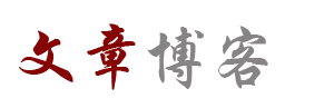 财富热点策略通